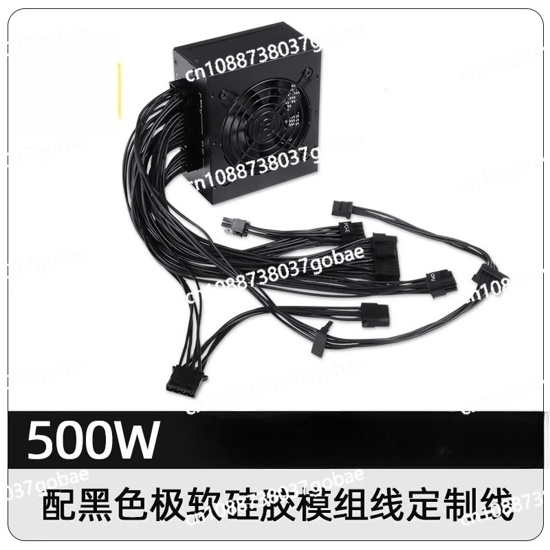 850W Sfx Power Supply 80 Plus Gold - Fonte de Alimentação Modular SFX de