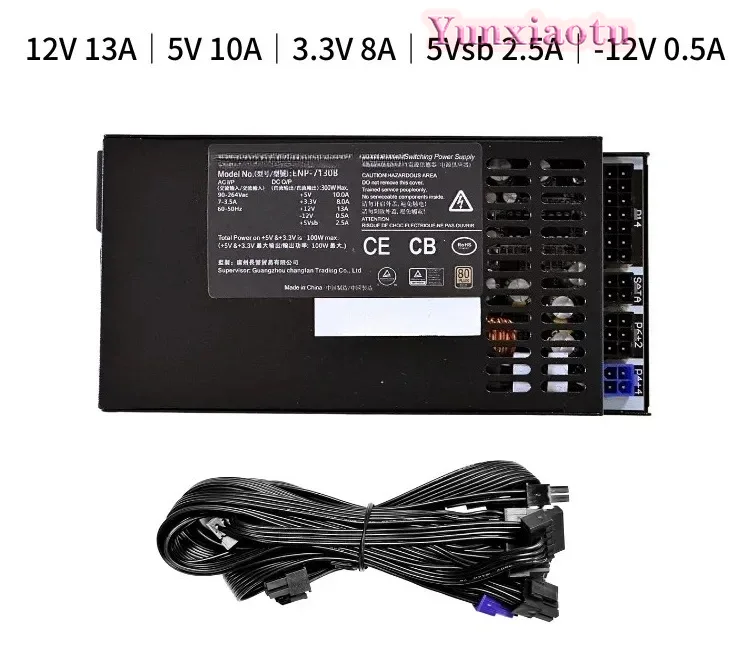Flex Atx Power Supply 600W 1U - Fonte de alimentação ATX pequena 1U