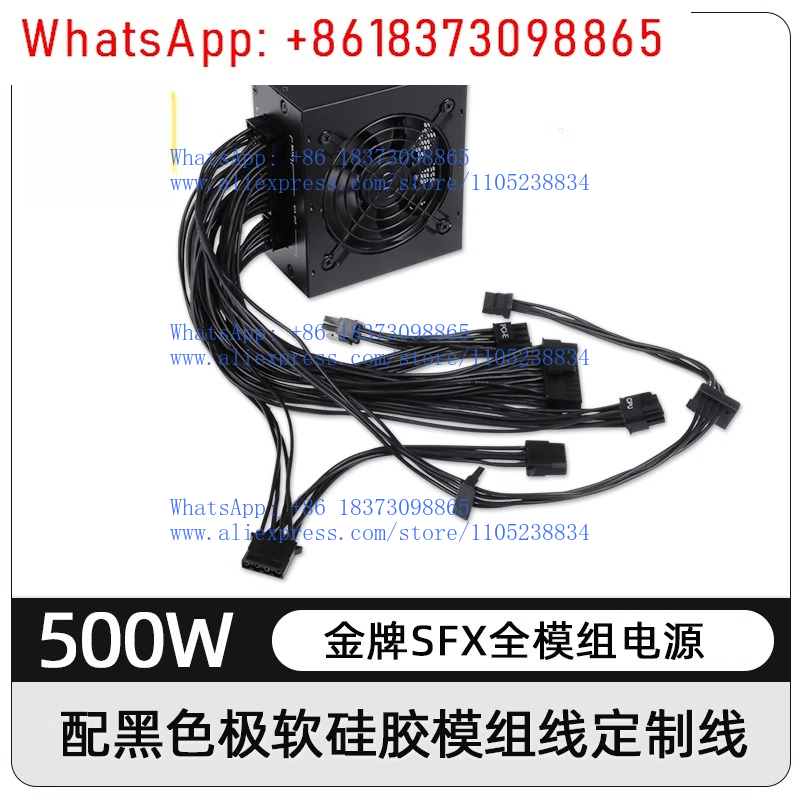 850W Sfx Power Supply 80 Plus Gold - Fonte de Alimentação Modular SFX de