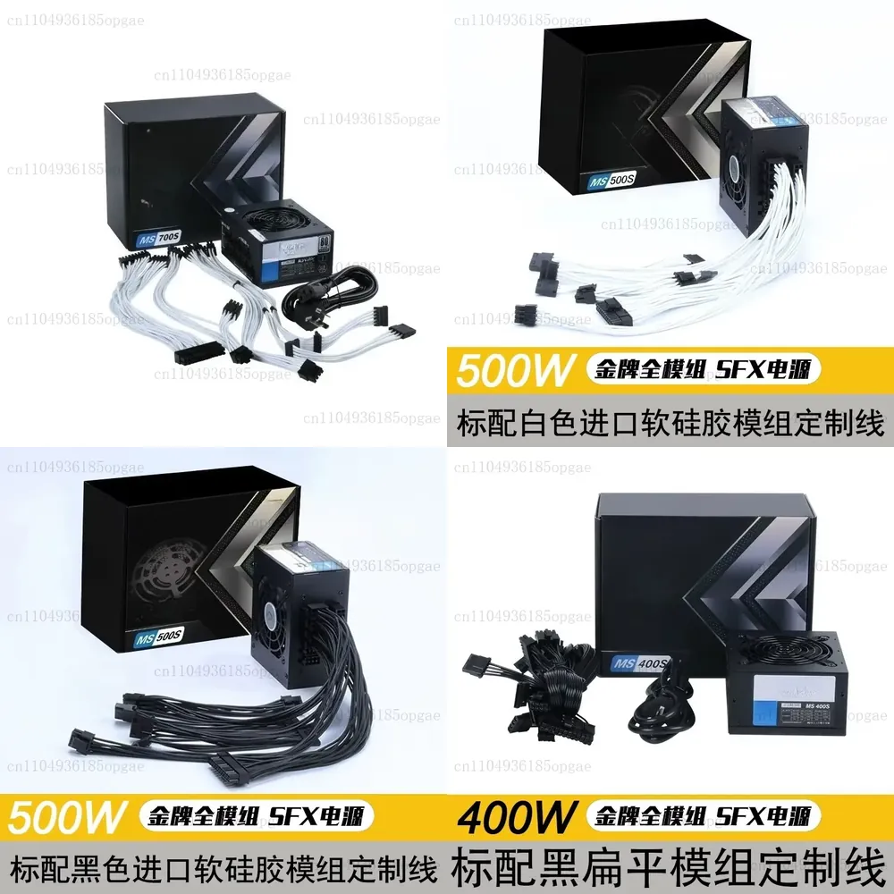 850W Sfx Power Supply 80 Plus Gold - Fonte de Alimentação Modular SFX 80