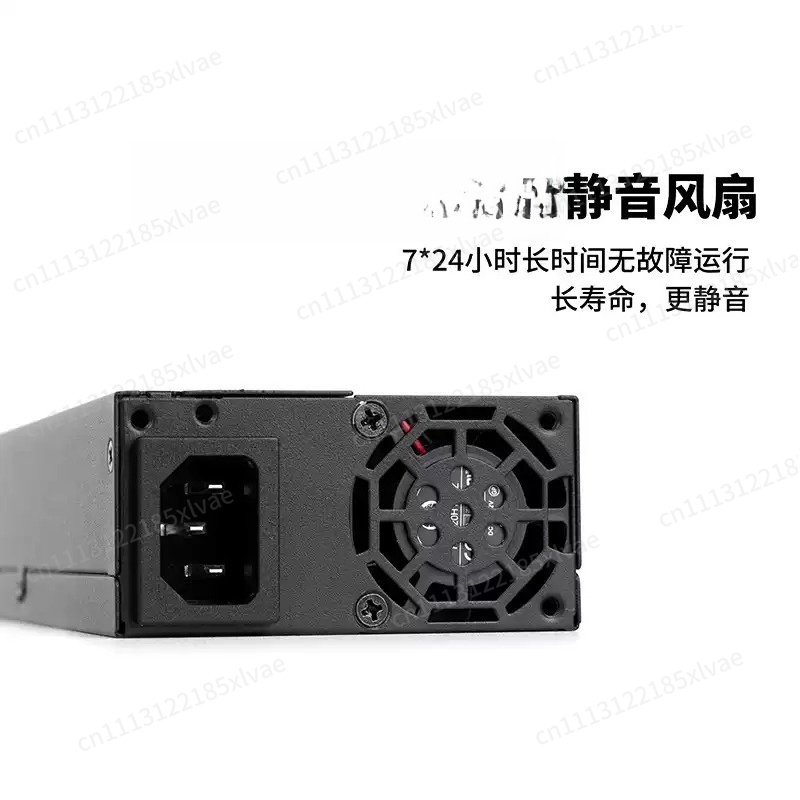 Fonte de Alimentação Flex ATX  - Flex Atx Power Supply 600W 1U avaliação e preço
