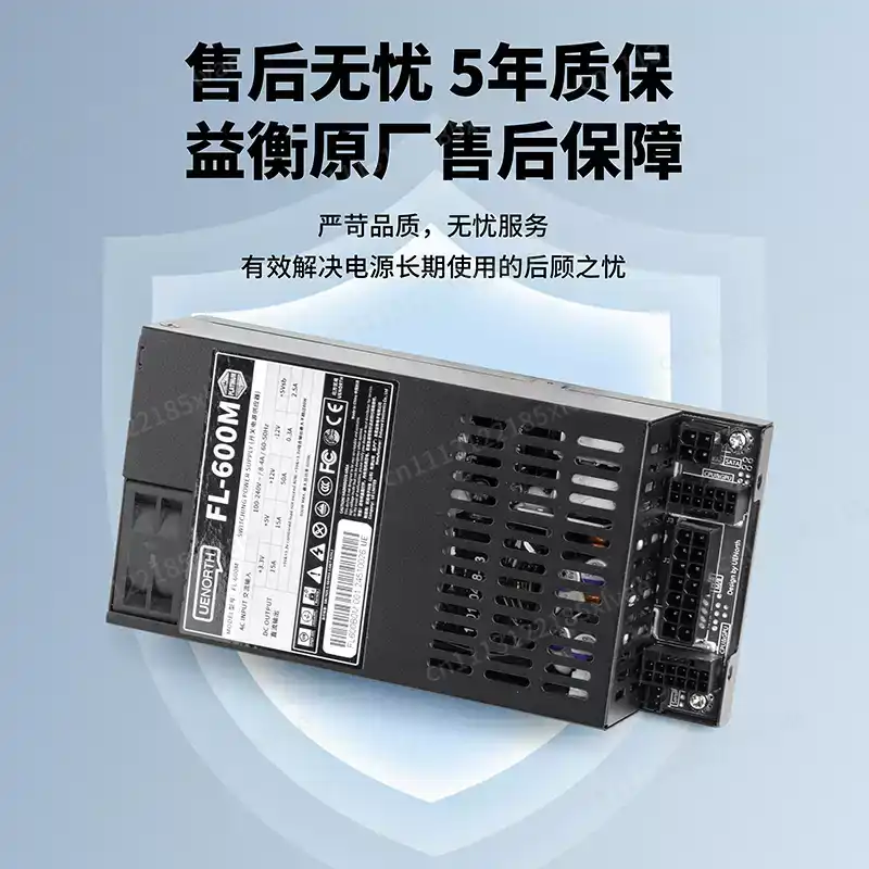 Fonte de Alimentação Flex ATX  - Flex Atx Power Supply 600W 1U avaliação e preço