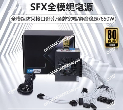 Fonte de Alimentação Modular S - 850W Sfx Power Supply 80 Plus Gold avaliação e preço
