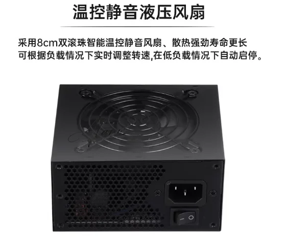 Fonte de Alimentação Modular S - 850W Sfx Power Supply 80 Plus Gold avaliação e preço
