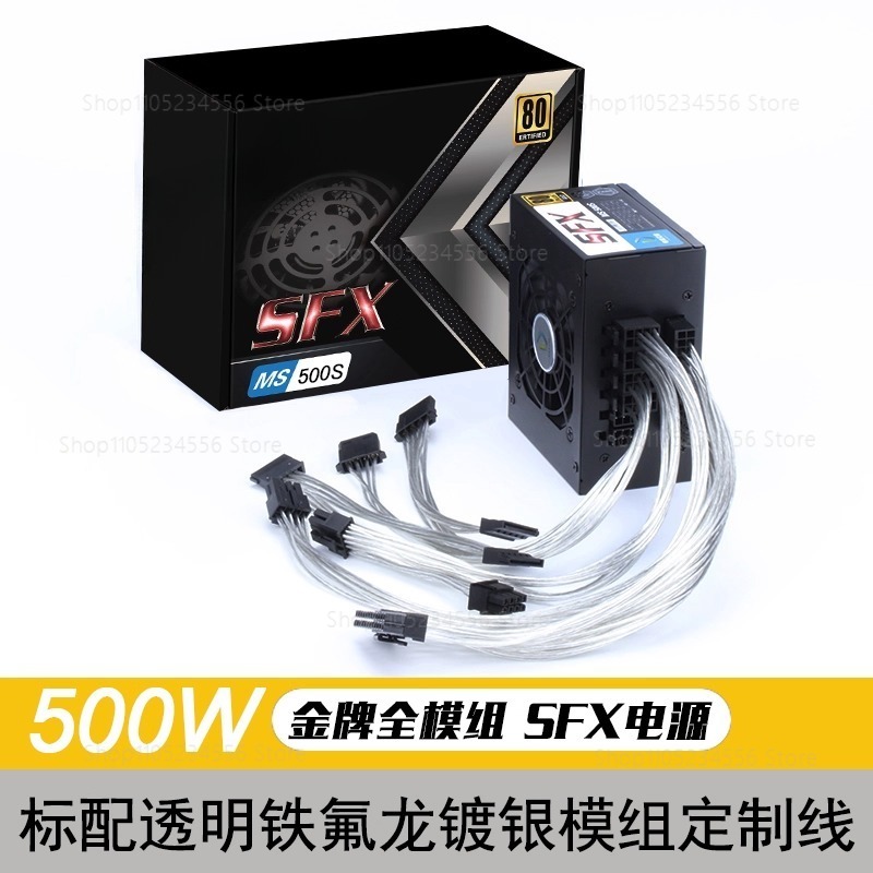 Fonte de alimentação silencios - 850W Sfx Power Supply 80 Plus Gold avaliação e preço