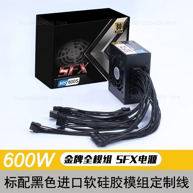 Fonte de alimentação silencios - 850W Sfx Power Supply 80 Plus Gold avaliação e preço