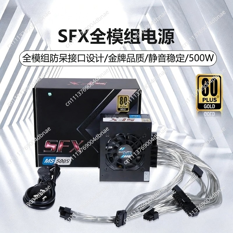 Fonte de Alimentação Modular S - 850W Sfx Power Supply 80 Plus Gold avaliação e preço