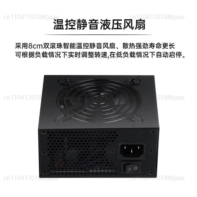 Fonte de Alimentação Modular S - 850W Sfx Power Supply 80 Plus Gold avaliação e preço