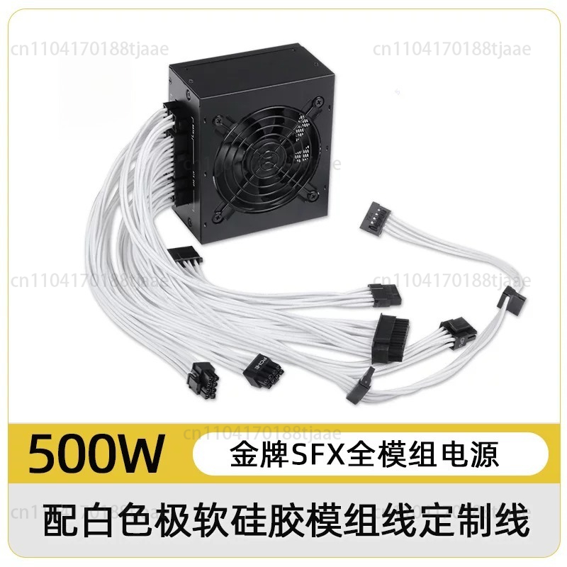 Fonte de Alimentação Modular S - 850W Sfx Power Supply 80 Plus Gold avaliação e preço