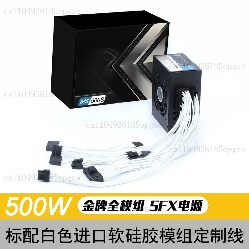Fonte de Alimentação Modular S - 850W Sfx Power Supply 80 Plus Gold avaliação e preço